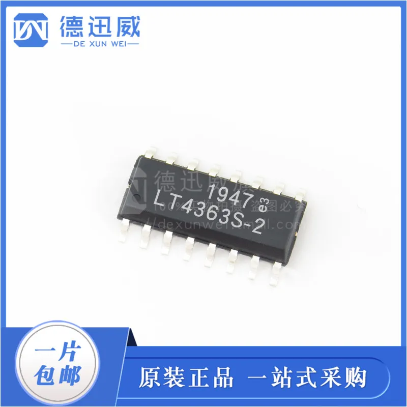 

Бесплатная доставка флэш # TRPBF SOP16 IC 10 шт.