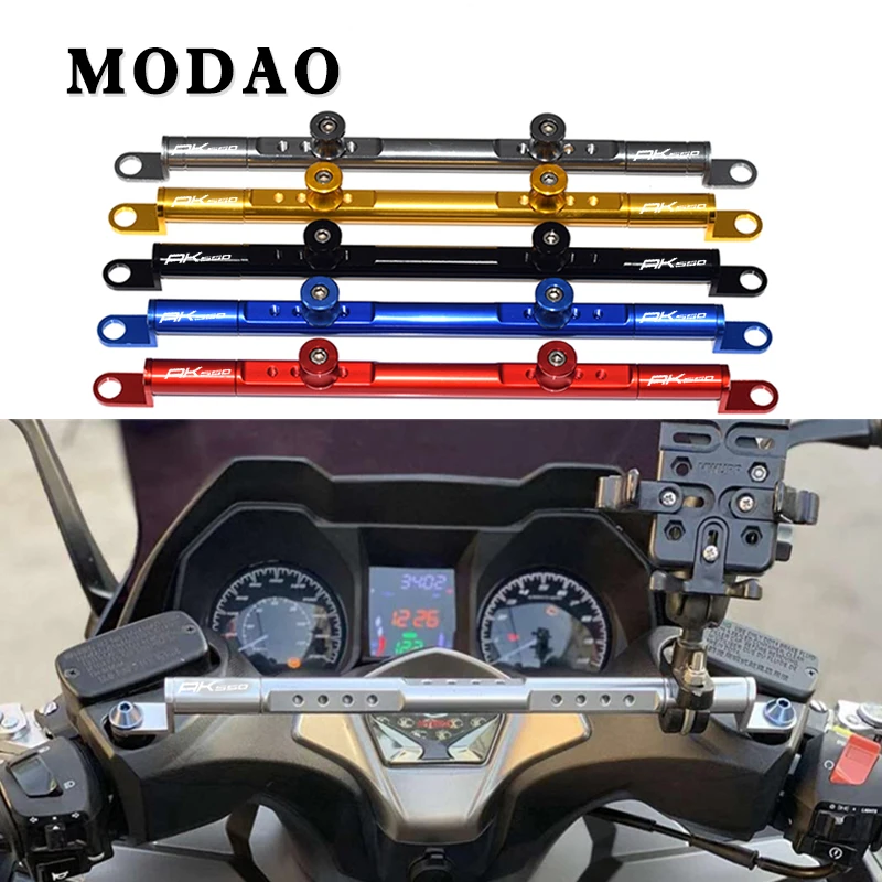 Для KYMCO AK550 AK 550- CNC алюминиевый мотоцикл Многофункциональный перекладина демпфирования Баланс Бар аксессуары