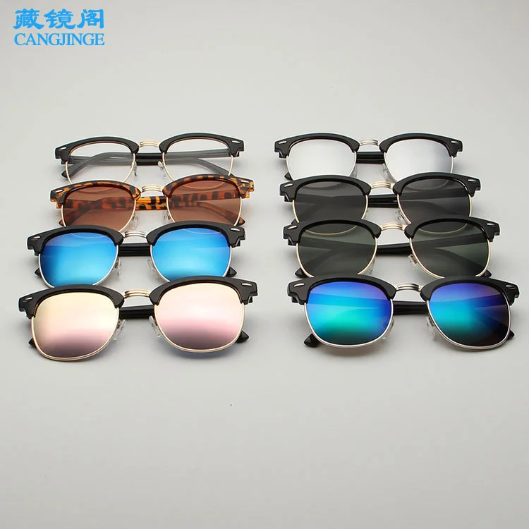 Ослепляющие цветные солнцезащитные