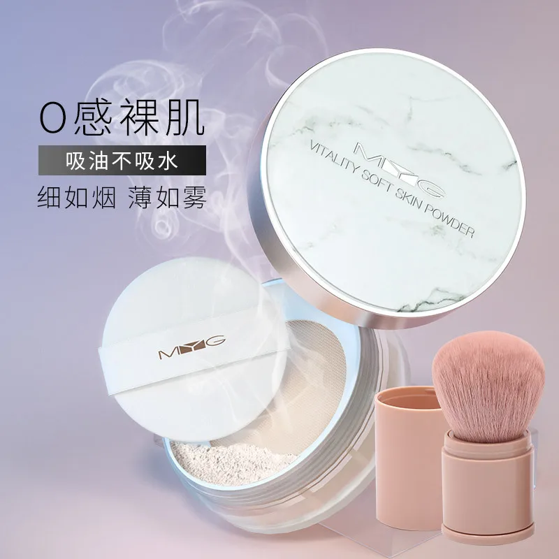 

Loose powder, breathable, oil-controlling, anti-sweat, water-strength, with a brush, loose powder