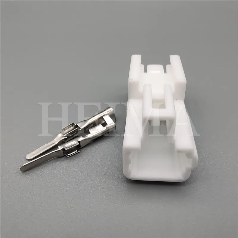 5 sets white 2 pin way male Toyota electric seat reading lamp ABS sensor ventilation motor plug connector DJ7026A-2.2-11 | Обустройство