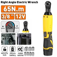 12v 65nm electric ratchet wrench cordless screwdriver 38 wrench set removal screw 12 battery hand drill car repair power tool