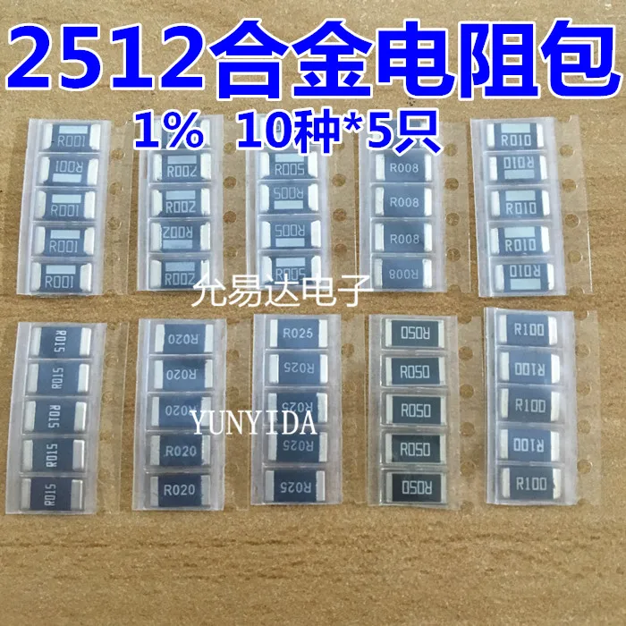 50 шт. сопротивления сплава 2512 SMD комплект образцов резистора 10 kindsX5pcs = R001 R002 R005 R008