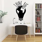 Креативная думающая большая идея, настенная наклейка с фразой для офиса, комнаты, виниловая наклейка, Настенная Наклейка для спальни, креативная наклейка