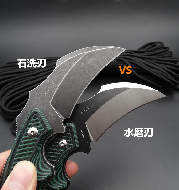 Sanrenmu S635 фиксированный нож 14C28N лезвие G 10 ручка CS GO Тактический охотничий karambit