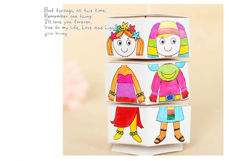 Детские вращающиеся DIY игрушки бумага цветная Одинаковая одежда кукла