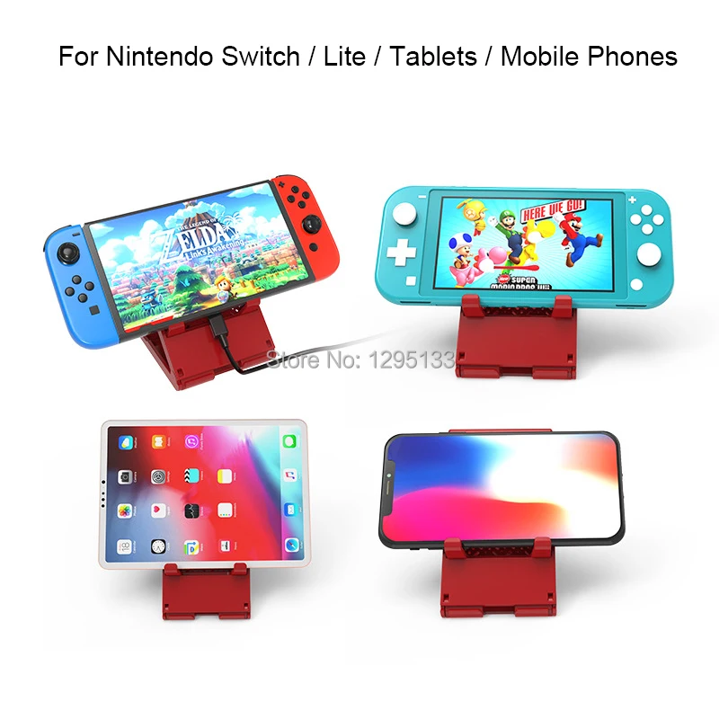 Подставка охлаждающая для Nintendo Switch Lite складная с регулируемым углом |