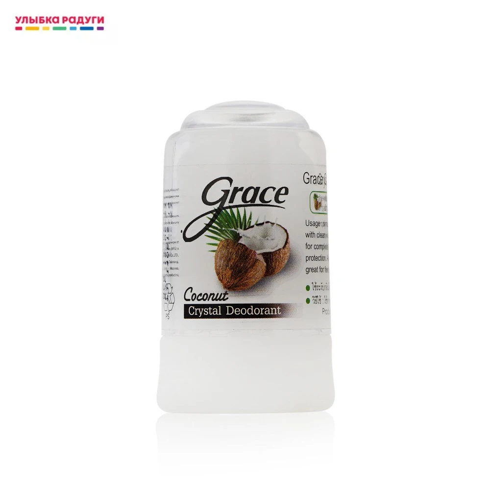 Солевой дезодорант - кристалл Grace " Coconut универсальный 70г | Красота и здоровье