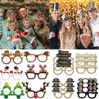 Бумажные стаканы для новогодвечерние очков, Дед Мороз, Новогодняя вечеринка 2022, фоторамка, реквизит, Рождественское украшение для дома 2021, 912 шт.