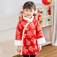 kid china dress of the tang dynasty chinese traditional garments costume pants for children boy girl clothing