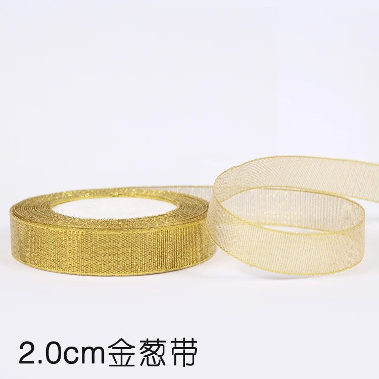 25 ярдов Серебристые золотистые блестящие атласные ленты вечерние украшения для