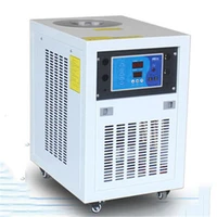 industry small chiller water cycle low temperature ice water machine refrigeration unit air cooled water cooler refrigeration