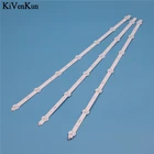 Светодиодная лента-подсветка для двойной DLE-32RW185 DLE32RW185 ТВ бары SVS320AA6_6LED_Rev.5 полосы линейки SVS320AD7_7LED_REV.1 LTA320AP33