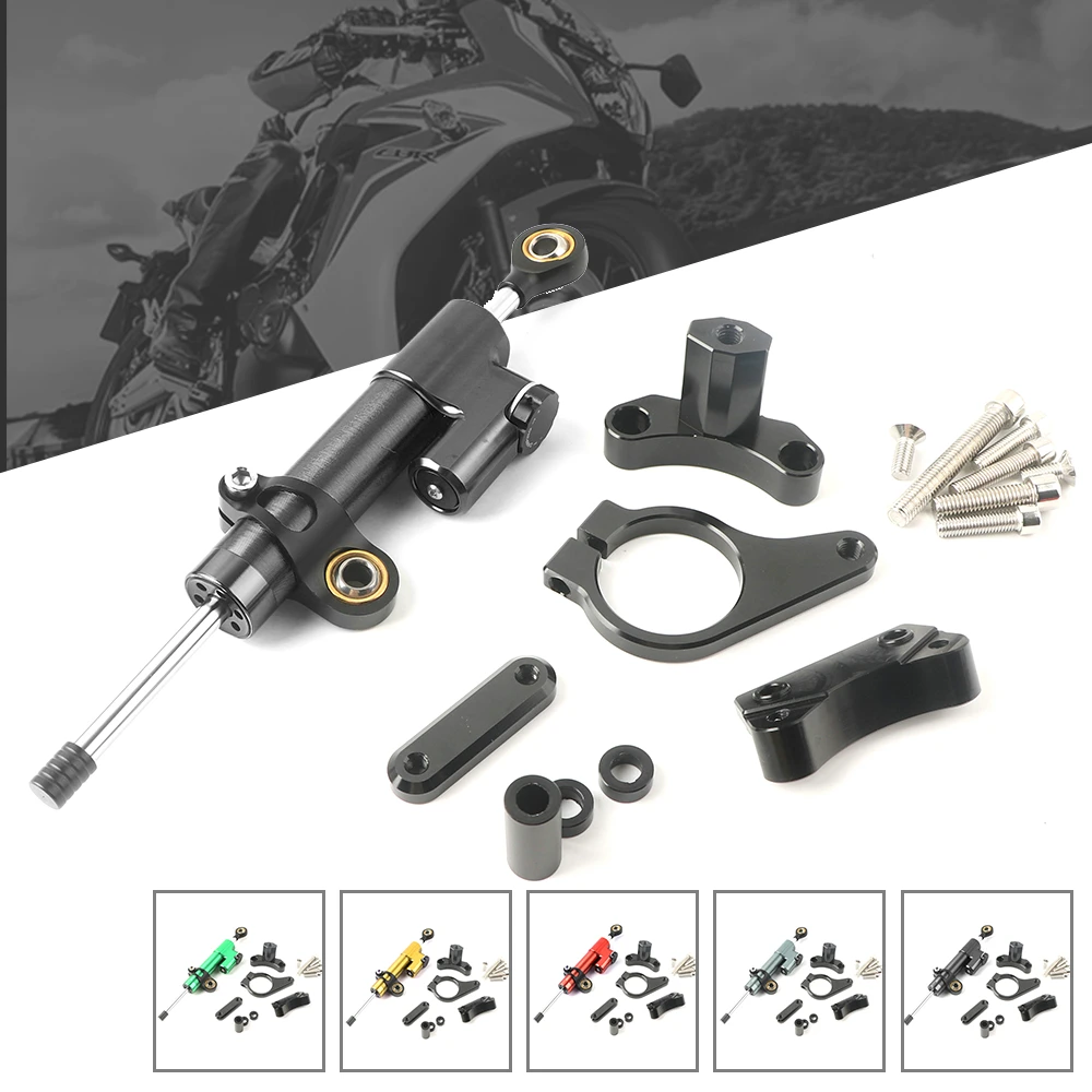 Стабилизатор мотоцикла демпфер рулевого механизма монтажный комплект кронштейн