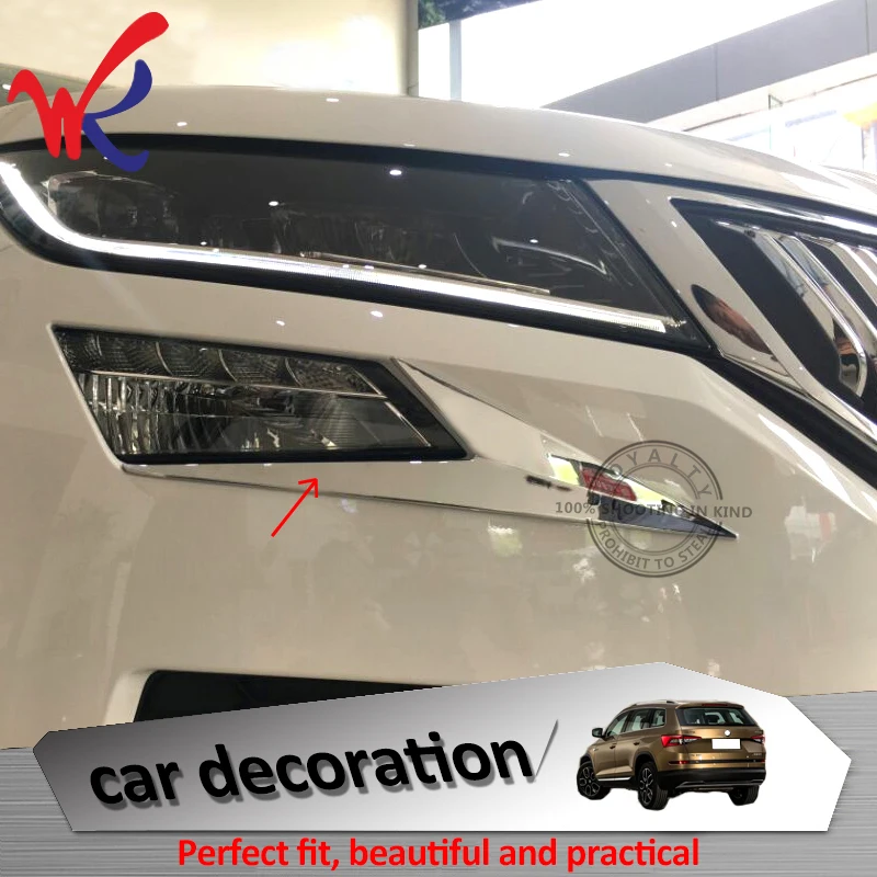Лояльности для SKODA KODIAQ 2017 2018 ABS хромированный передние противотуманные фары