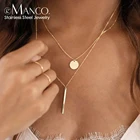 EManco подвески 2 шт., минималистичное ожерелье из нержавеющей стали 316L для женщин, ожерелье из титановой стали, ювелирные изделия