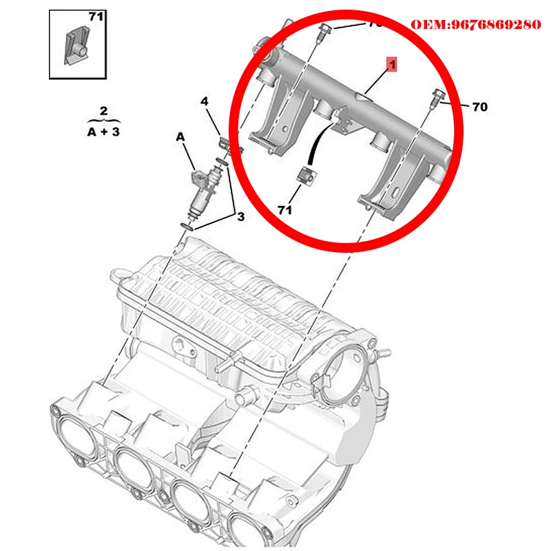 Подходит для Citroen C2 C3-XR Elysee C4 Peugeot 1007 206 207 301 307 308 405 408 Partner рампа подачи инжектора