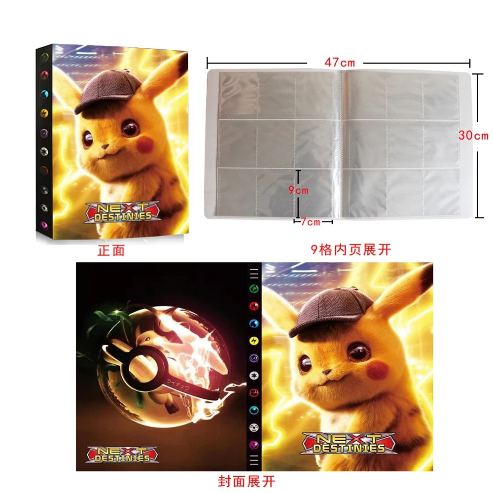 9 карман 432 Карты Покемон держатель альбома связующего Аниме карты игра книга