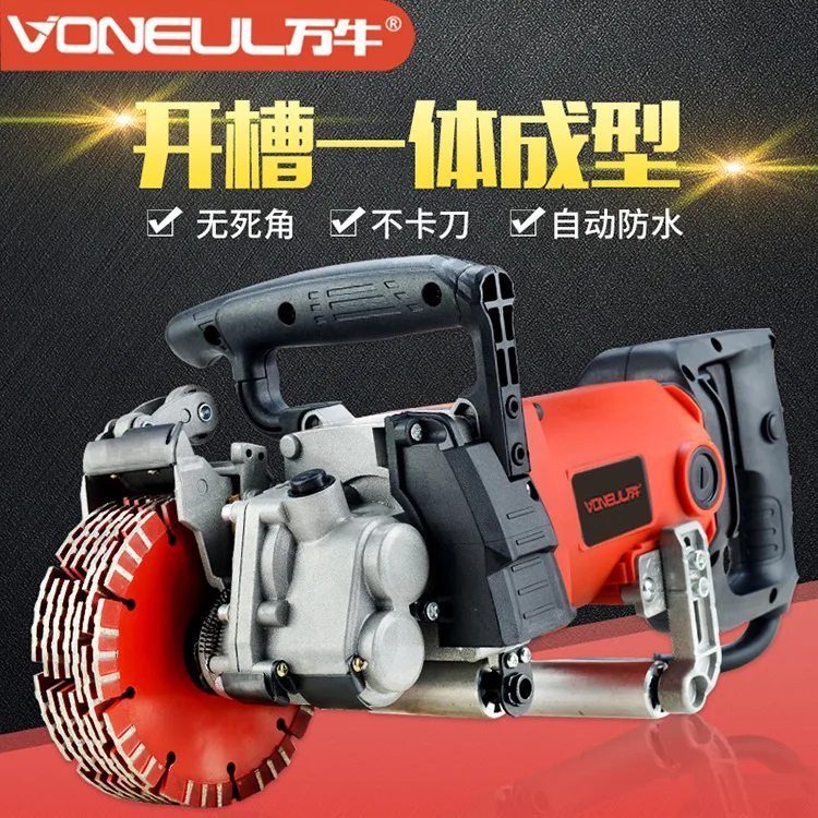 Slotting machine a molding hydropower dust-free Wall concrete trough cutting slotted tools | Инструменты
