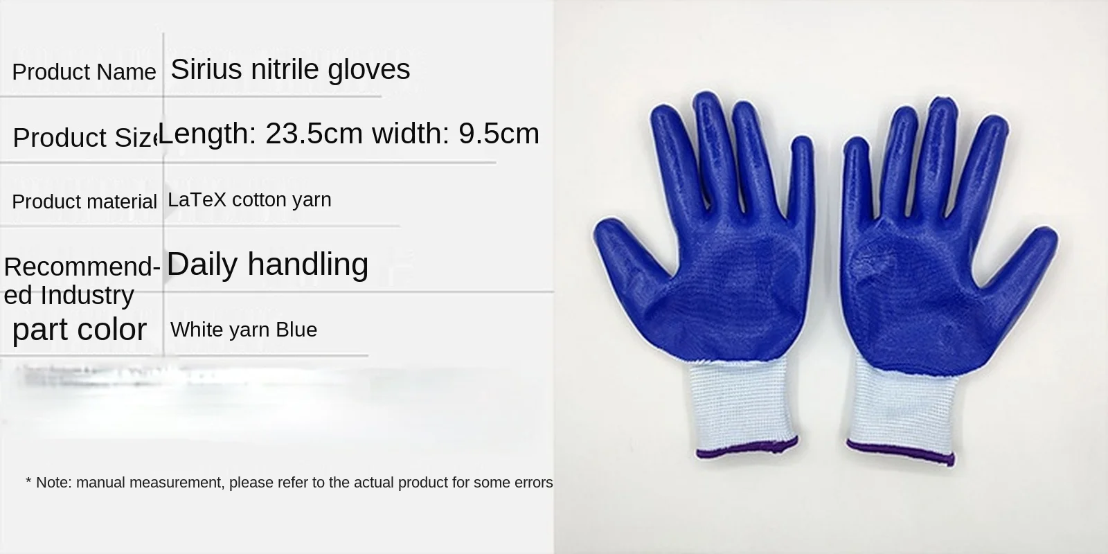 

Two pairs of nylon nitrile labor protection gloves, penetration dipped, wear-resistant, non-slip length 23cm white gauze blue