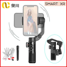 AOCHUAN SMART XR 3-Axis Handheld Gimbal Phone Stabilizer Selfie Stick for iPhone 13 12 11 X Samsung Huawei Xiaomi vs iSteady X2