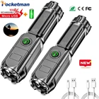 Портативсветильник вспышка сисветильник высокая мощность перезаряжаемый зум светодиодный высосветильник свет тактисветильник вспышка освещение светодиодсветильник вспышка