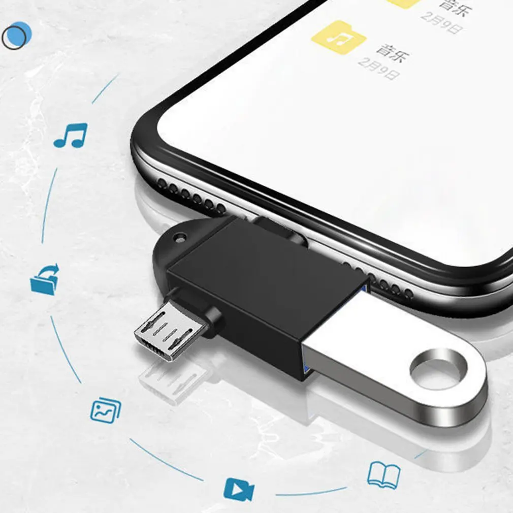 Мини-адаптер OTG Type-C 2-в-1 кабель для планшета Xiaomi жесткого диска флэш-накопителя
