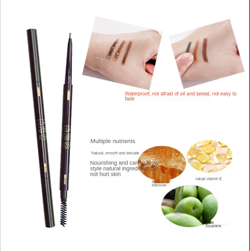 

Makeup Novice 1.5mm Fine Double-headed Non-fading Eyebrow Pencil Explosive Dark Brown Eyebrow Pencil At Affordable Prices