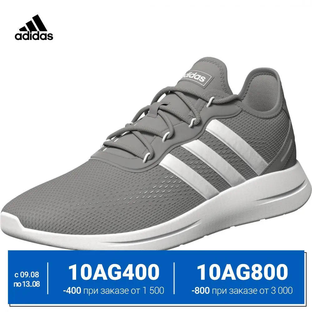 adidas Кроссовки Lite Racer RBN 2.0 | Спорт и развлечения