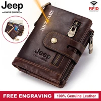 free engraving classic style wallet genuine leather men wallets short male purse card holder with coin purse chain fashion pocke