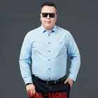 Рубашка мужская осенне-Весенняя деловая с длинным рукавом, 7XL, 9XL, 11XL, 12XL, 14XL
