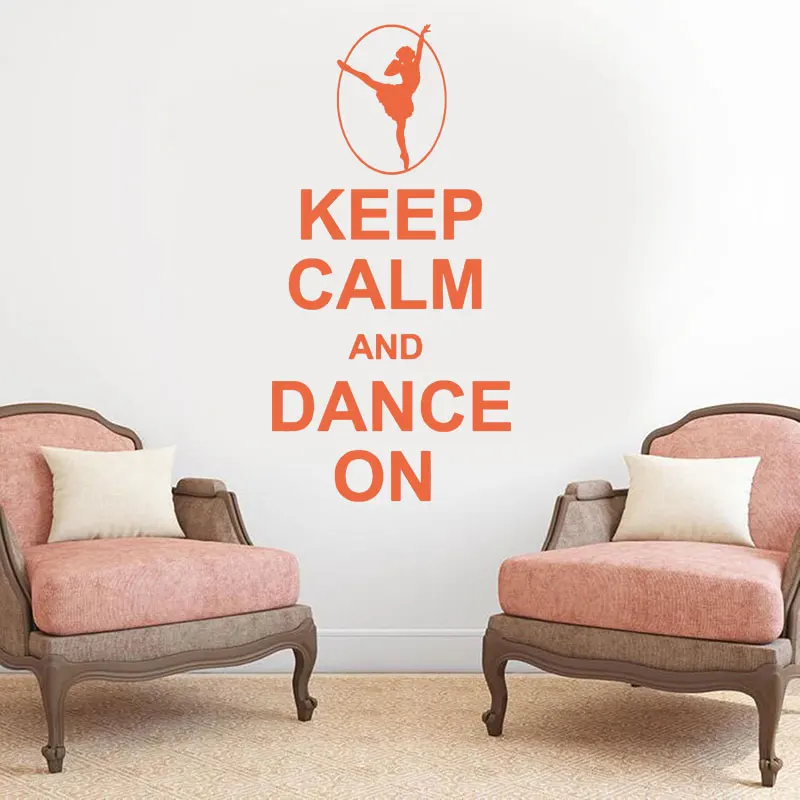 Keep Calm And DANCE на стену Наклейка Настенная Слова винил домашний декор танцевальная