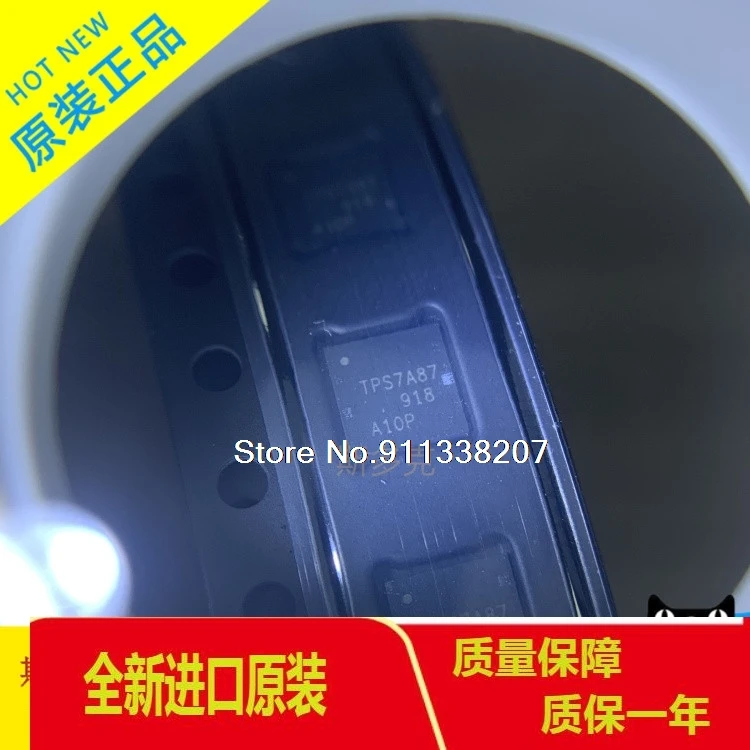 

TPS7A8701RTJT QFN-20 TPS7A87 LDO