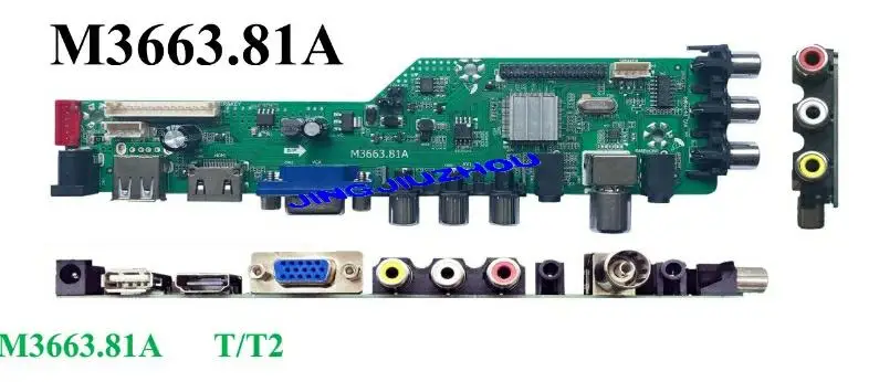 LED TV T_CONEasy установка 2AV функция универсальная светодиодная материнская плата для
