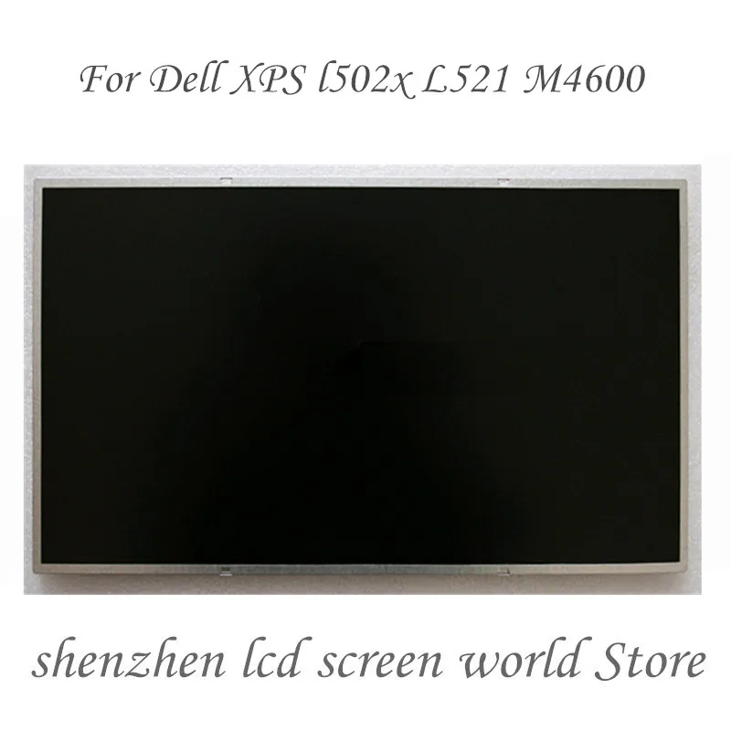 Светодиодный ЖК-экран для ноутбука 15 6 дюйма LTN156HT01 02 B156HW01 V.0 V.3 V.5 Dell XPS l502x L521 M4600