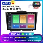 Автомагнитола MEKEDE 2 din, мультимедийный видеоплеер, GPS-навигатор, Android 2018, для LADA, ВАЗ, Granta, Cross 2019,