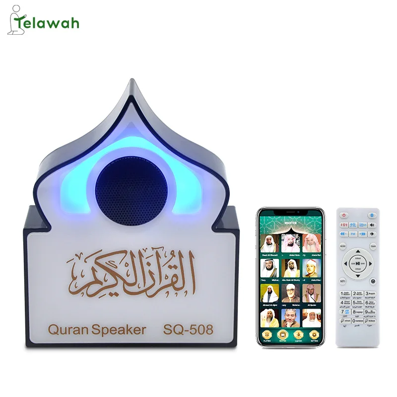 Telawah Azan часы Коран Колонка мусульманская молитва беспроводной Bluetooth пульт