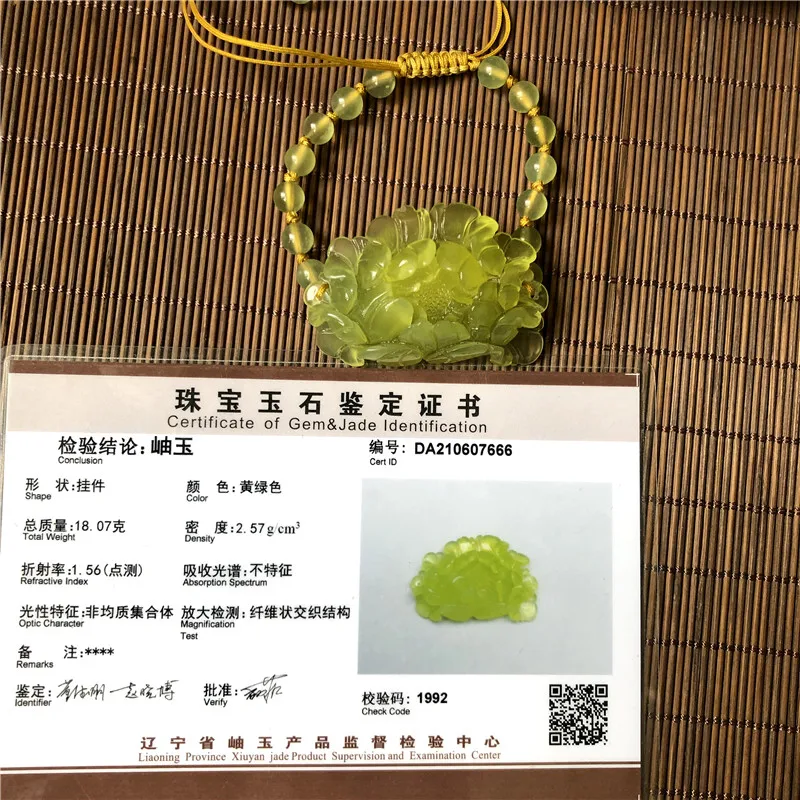 

100% natural xiuyu green jade bangle Handcarved flower jade beads bracelet for women men jade gift beads jade bracelet bangles