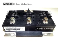 PP07512HS NEW Module