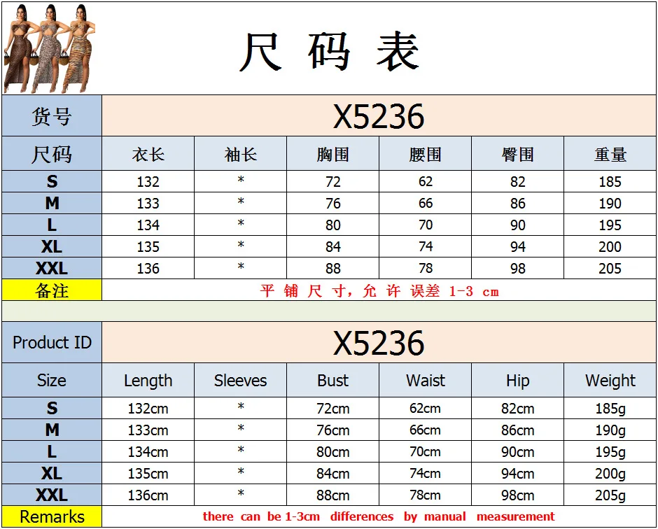 

Fashion Leopard Print Dress Women Street Vestido Sexy Strapless Cross Hallow Slit Dress Tiger Sheath Summer Club Long Dresses