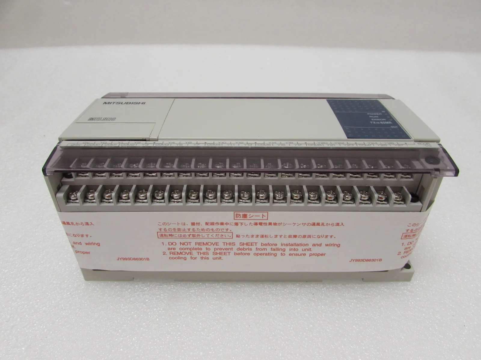 PLC FX3U-4HSX-ADP FX3U-4DA-ADP FX3U-485-ADP-MB |