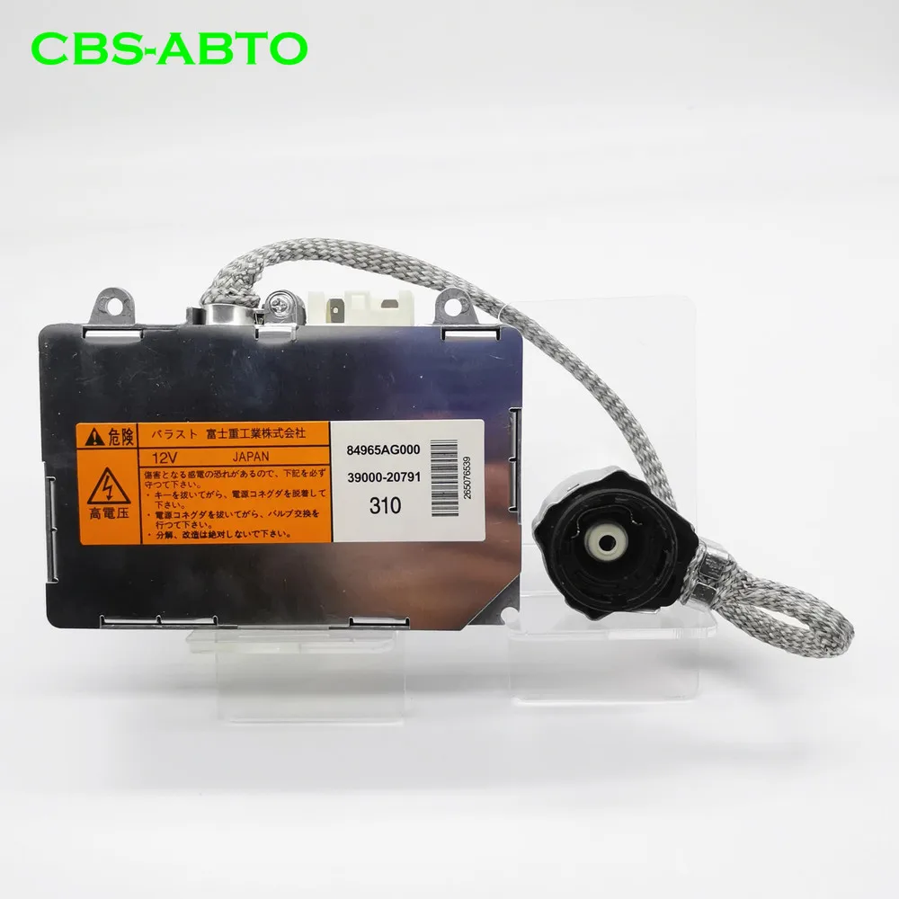 DDLT002 HID балласт 85967 30050 D2S модуль ксеноновой модификации фары для Lincoln Toyota Lexus ES300 Prius