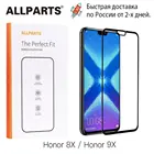 2шт Закаленное стекло для Honor 8X Защита экрана для Huawei Honor 9X стеклянная пленка