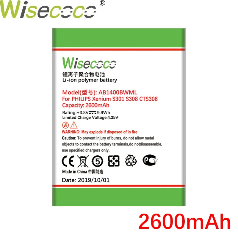 WISECOCO 2600 мАч AB1400BWML Pro батарея для PHILIPS Xenium S301 S308 CTS308 CTS301 Pro Телефон последняя продукция+ номер отслеживания