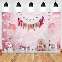 yeele pink balloon bear toy doll star baby girl 1st birthday backdrop photography photographic background photozone photocall