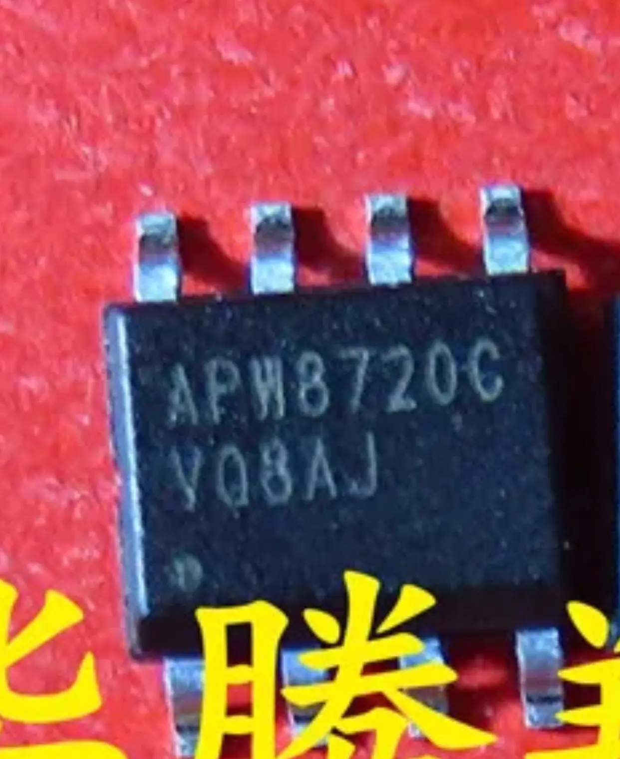 

20-50 шт./APW8720C APW8720 SOP-8