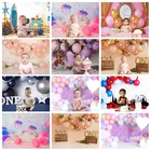 Фон для фотосъемки новорожденных девочек и мальчиков Mehofond с изображением торта и воздушных шаров