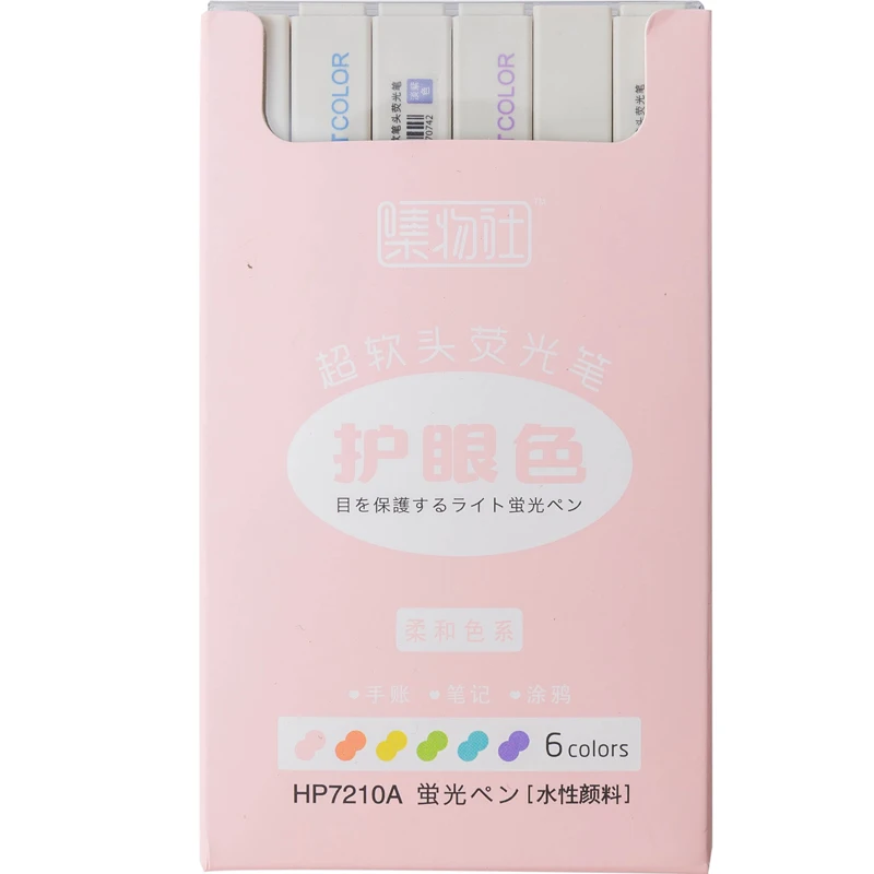 6 цветов Мягкая головка хайлайтер детальная маркировка защита глаз Morandi цветной