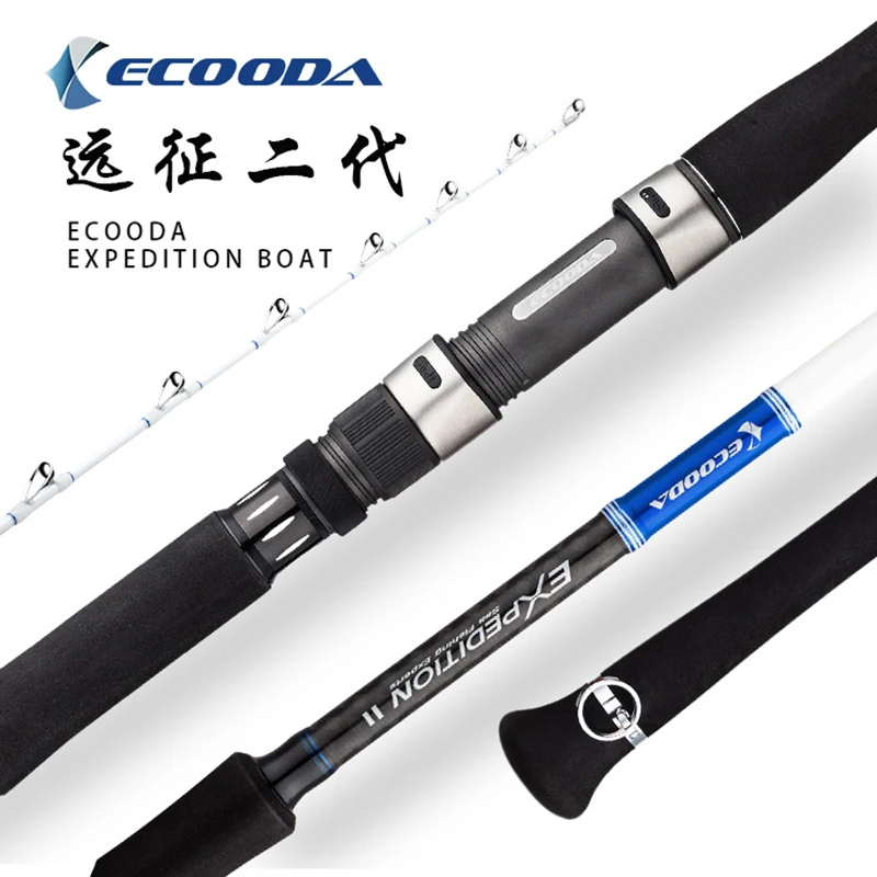 

ECOODA EEB Offshore Boat Fishing Rod 1.98m 2.28m 2.59m Full FUJI Parts High Carbon 18-26kg Drag Power Spinning Casting Rods
