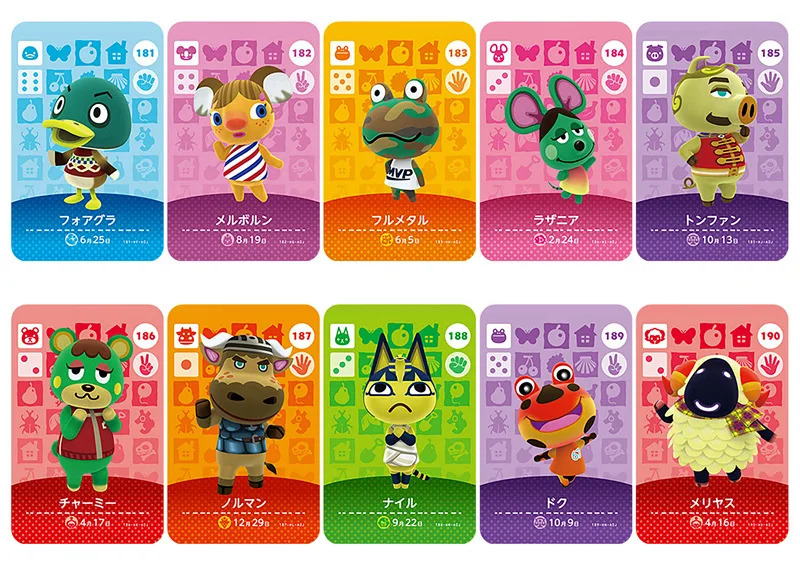 Серия карт Amiibo 2 и 3 (181 до 210) карточка для скрещивания животных игры NS | Дом сад